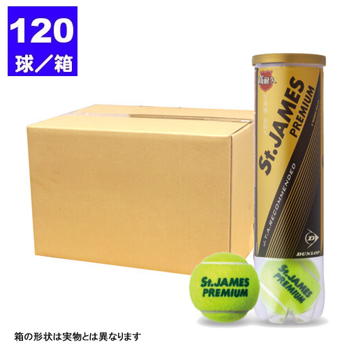 新品】Dunlop ダンロップ セントジェームス プレミアム 1箱60球