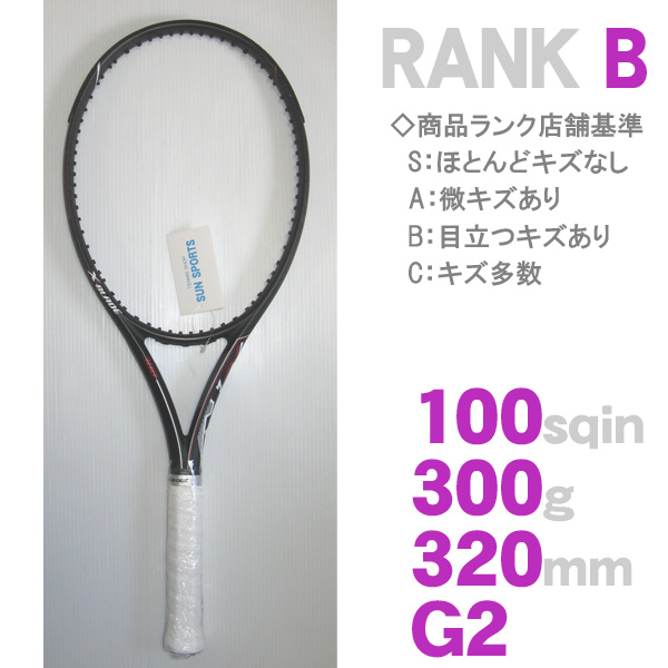 松野屋 キャンバスフラットショルダー テニスラケット ウィニングショット エヴォリューション OS (WINNINGSHOT EVOLUTION OS)  (L2)